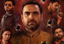 ‘मिर्जापुर द मूवी’ पर छाया भौकाल, फैंस हुए दीवाने