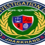 JSSC पेपर लीक मामले में CID का बड़ा एक्शन, OMR शीट जब्त