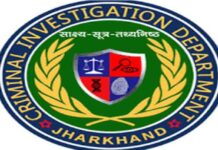 JSSC पेपर लीक मामले में CID का बड़ा एक्शन, OMR शीट जब्त