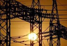 रांची में कल 6 घंटे तक बिजली रहेगी गुल, इन इलाकों पर असर