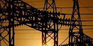 रांची में कल 6 घंटे तक बिजली रहेगी गुल, इन इलाकों पर असर