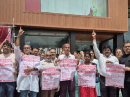 बैंक कर्मचारियों की हड़ताल, 5 दिन बैंकिंग की मांग, कर्मचारियों का बड़ा ऐलान