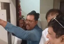 चुनाव से पहले FJCCI AGM में बवाल, उद्यमी ने जताई नाराजगी