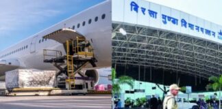 रांची एयरपोर्ट बनेगा झारखंड का बड़ा कार्गो गेटवे, किसानों से कारोबारियों तक