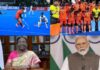 जूनियर हॉकी में भारत का डबल गोल्ड, पुरुष-महिला दोनों टीमें चैंपियन