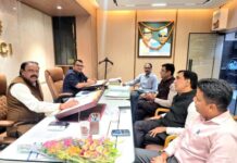 UPI MDR पर झारखंड चैंबर ने जताई आपत्ति, शुल्क वापस लेने की मांग
