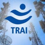 TRAI का बड़ा तोहफा, बिना डेटा रिचार्ज होगा सस्ता