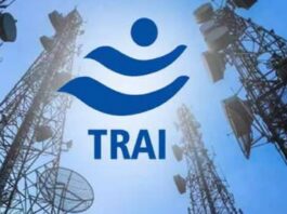 TRAI का बड़ा तोहफा, बिना डेटा रिचार्ज होगा सस्ता