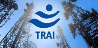 TRAI का बड़ा तोहफा, बिना डेटा रिचार्ज होगा सस्ता