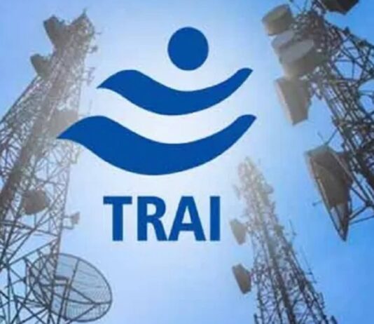 TRAI का बड़ा तोहफा, बिना डेटा रिचार्ज होगा सस्ता