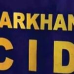 JSSC-CGL गड़बड़ी में CID की बड़ी कार्रवाई, 3 आरोपी गिरफ्तार