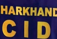 JSSC-CGL गड़बड़ी में CID की बड़ी कार्रवाई, 3 आरोपी गिरफ्तार