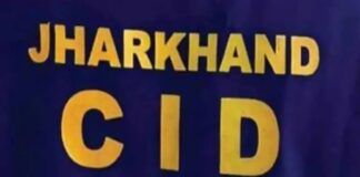 JSSC-CGL गड़बड़ी में CID की बड़ी कार्रवाई, 3 आरोपी गिरफ्तार
