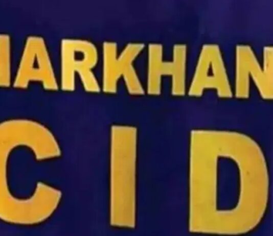 JSSC CGL पेपर लीक में CID की बड़ी कार्रवाई, आरोपी मिथिलेश पांडेय गिरफ्तार