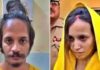 नीला ड्रम केस में बड़ा फैसला, मुस्कान-साहिल को फांसी