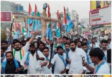अल्बर्ट एक्का चौक पर CEC का पुतला दहन, इस्तीफे की मांग