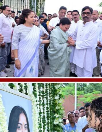 दीपिका पांडेय की बेटी युविका के ब्रह्मभोज में पहुंचे CM हेमंत, नम आंखों से दी श्रद्धांजलि