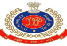 जंतर-मंतर प्रदर्शन में पुलिस पर यौन उत्पीड़न के आरोप, क्राइम ब्रांच करेगी जांच