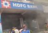 रांची के हिनू में HDFC बैंक में लगी आग, मचा हड़कंप