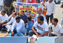 OBC मांगों को लेकर रांची में हंगामा, चक्का जाम के साथ सड़क प्रदर्शन