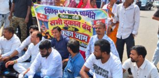 OBC मांगों को लेकर रांची में हंगामा, चक्का जाम के साथ सड़क प्रदर्शन