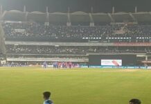 रांची में भारत की हार, 249 पर भारी पड़े 252 रन