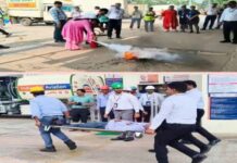 रांची एयरपोर्ट पर इमरजेंसी मॉक ड्रिल, HPCL, BPCL और IOCL का अभ्यास