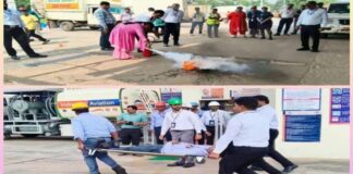 रांची एयरपोर्ट पर इमरजेंसी मॉक ड्रिल, HPCL, BPCL और IOCL का अभ्यास