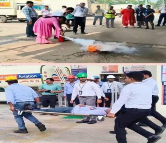 रांची एयरपोर्ट पर इमरजेंसी मॉक ड्रिल, HPCL, BPCL और IOCL का अभ्यास