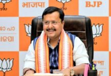 23 अक्टूबर को रांची आएंगे नितिन नवीन, जुटेंगे भाजपा के 400 नेता