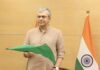 झारखंड को रेलवे की बड़ी सौगात, 75 हजार करोड़ की रेल परियोजनाएं