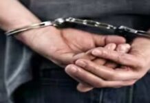 गोंदा पुलिस की कार्रवाई, रांची में 10.45 ग्राम ब्राउन शुगर के साथ युवक गिरफ्तार