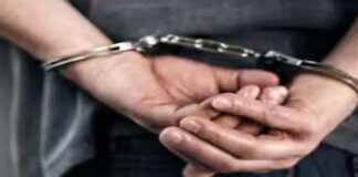 गोंदा पुलिस की कार्रवाई, रांची में 10.45 ग्राम ब्राउन शुगर के साथ युवक गिरफ्तार