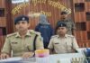 रांची में 600 ग्राम अफीम बरामद, एक गिरफ्तार