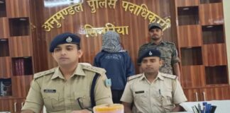 रांची में 600 ग्राम अफीम बरामद, एक गिरफ्तार